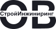 ОВ строй