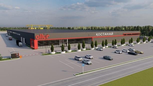 Завод Kia