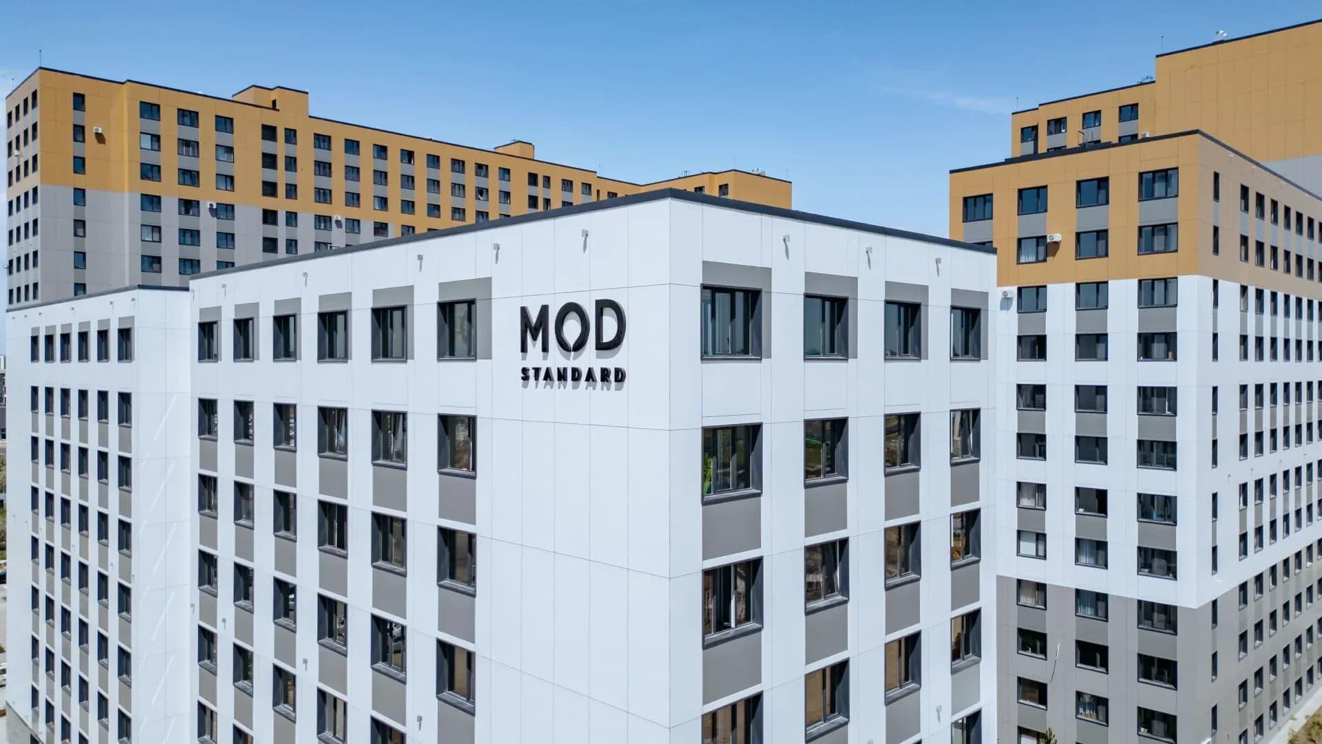 MoD. Standard